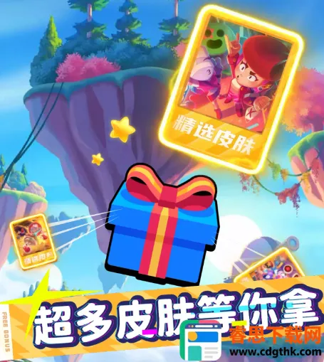 �����Ƥ�������ֻ���