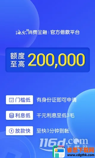 ����2026���°汾