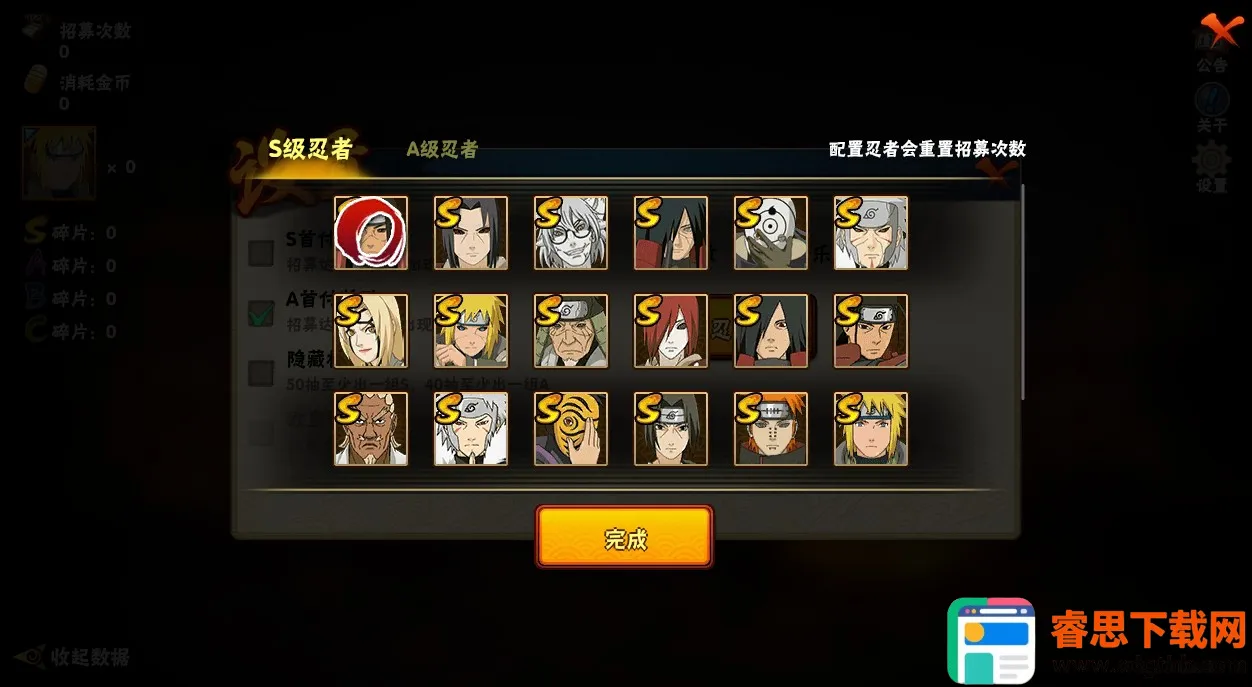 ��Ӱ���߸���ģ����(��Ӱ�鿨ģ����Ϸ)