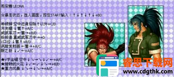 ȭ��97�ڻ���2026���°汾