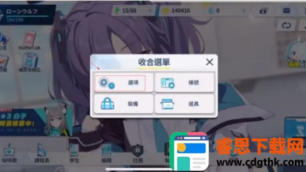 ε������wiki(ε��������Ϸ)