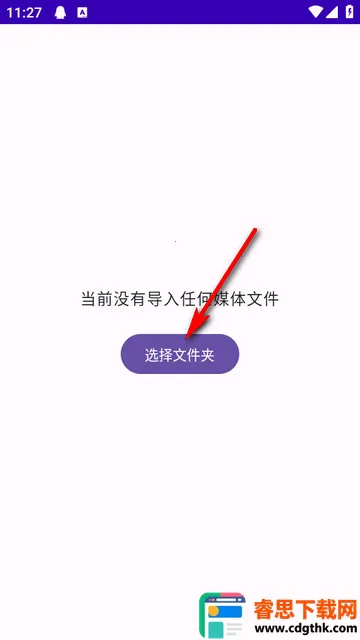 TikAlbum�ļ��в�����