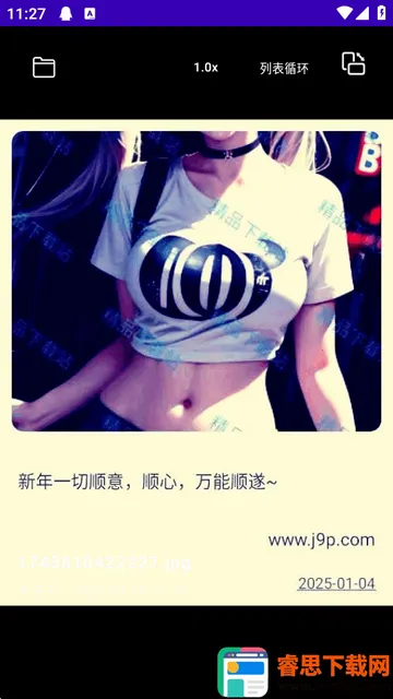TikAlbum�ļ��в�����