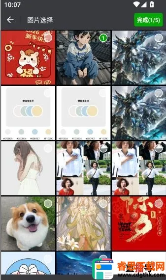 �����ļ�תPDF(�ļ���ʽת��)