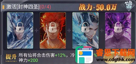 ��������2026�ٷ����°汾