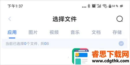51����2026���°汾