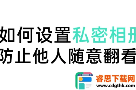 OPPO˽�ܱ�������ȡ2026�ٷ����°汾