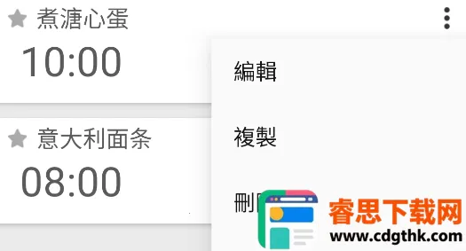 �๤��ʱ��2026���°汾