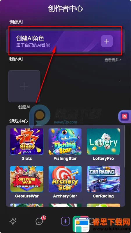 MixMix(AI���⻥��)