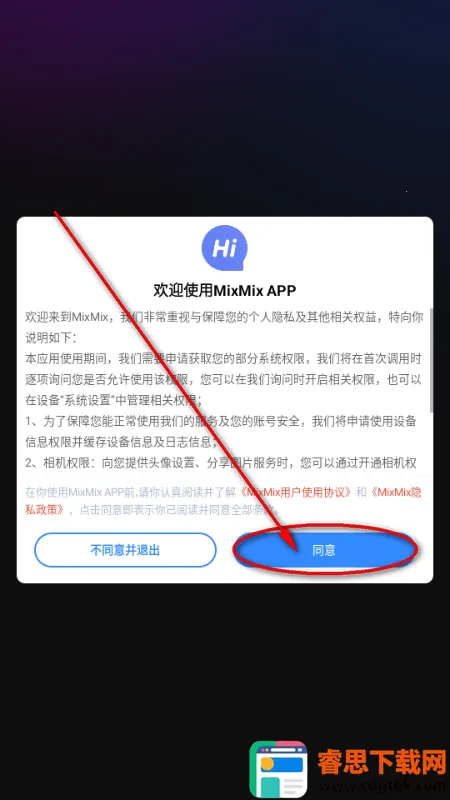 mixmix AI����