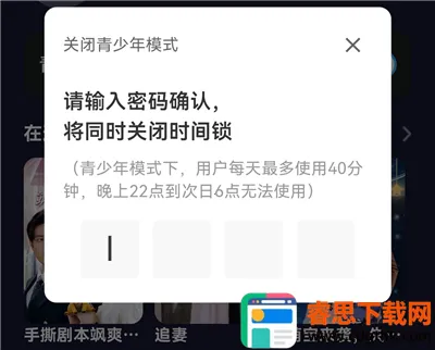 �����������(������Ƶƽ̨)