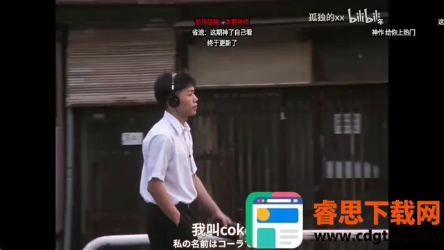 Blbl������bվtv�ͻ���