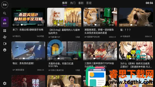 Blbl������bվtv�ͻ���