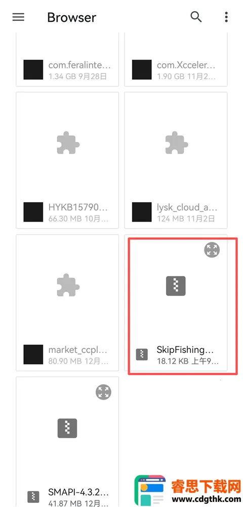 smapi������(��¶��ģ�鹤��)