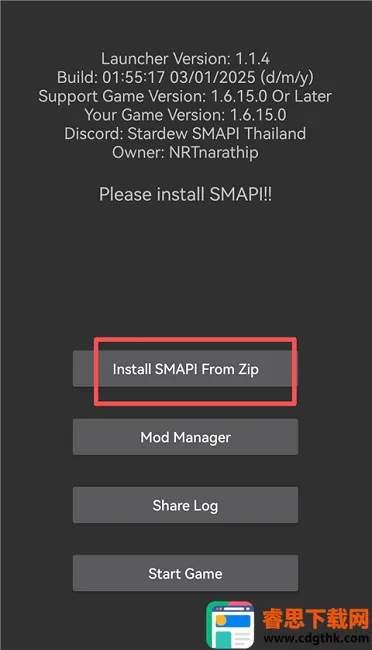 smapi������