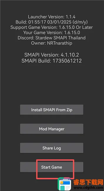 smapi������