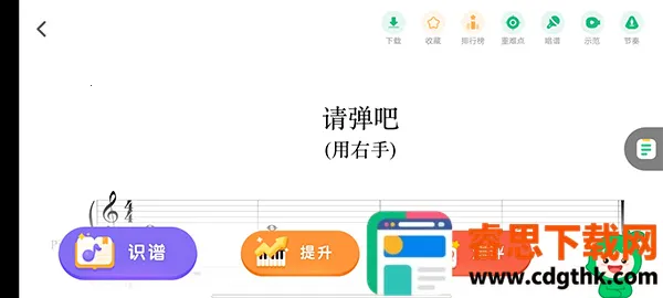 СҶ�Ӹ���(���ܸ�������)