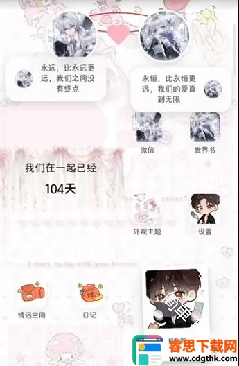 �Ѿ�С�ֻ�(�Ѿ���ɫ����)