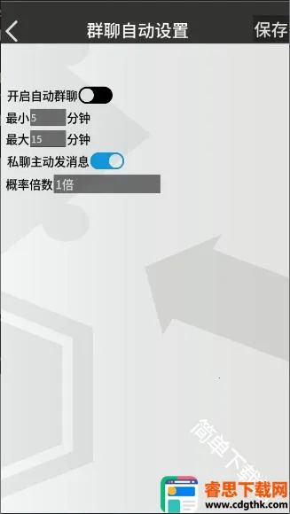 �޵µ�ͨѶ��