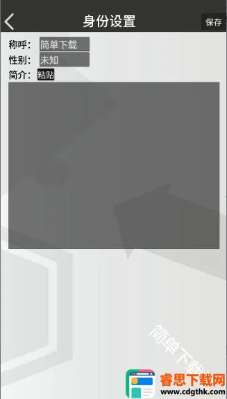 �޵µ�ͨѶ��