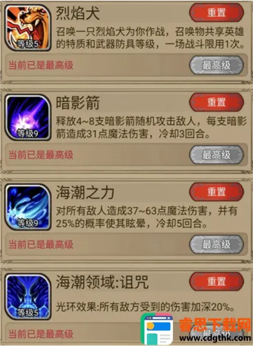 �澳С��2026���ذ�װ