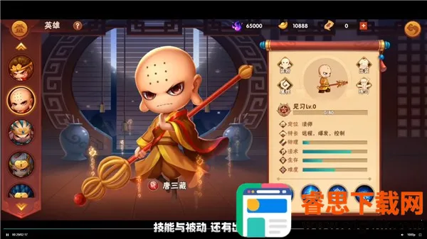���δ��Ҷ�(����MOBA��Ϸ)