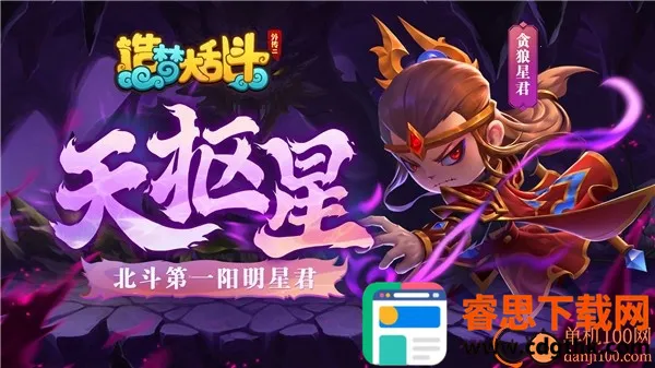 ���δ��Ҷ�(����MOBA��Ϸ)