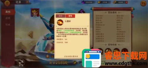 ���δ��Ҷ�(����MOBA��Ϸ)