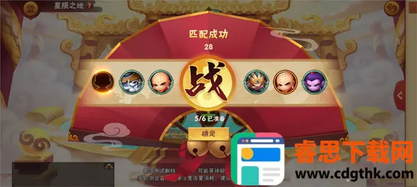 ���δ��Ҷ�(����MOBA��Ϸ)
