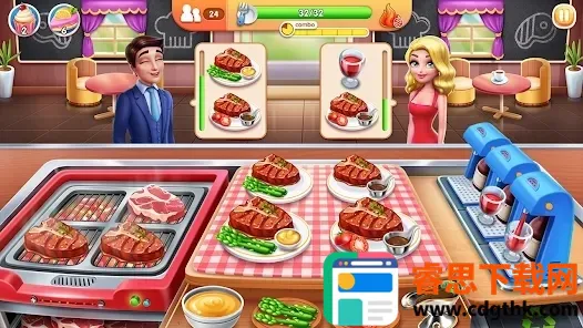 My Cooking2026���ذ�װ
