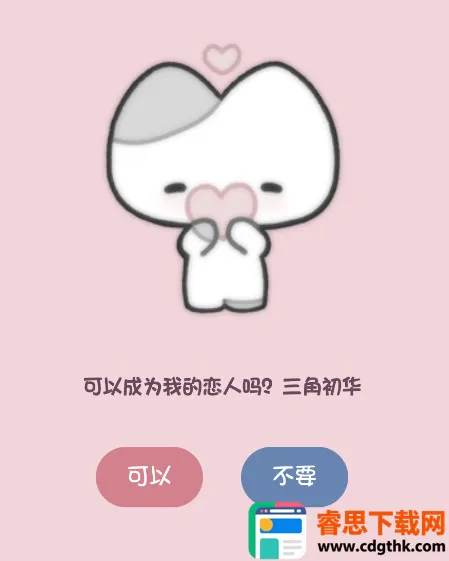 Сè����2026�ٷ����°汾