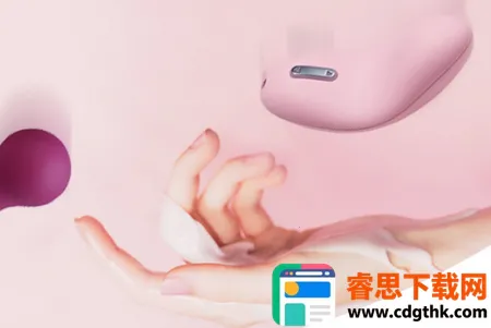Siime Pro˿��������׿���ֻ���