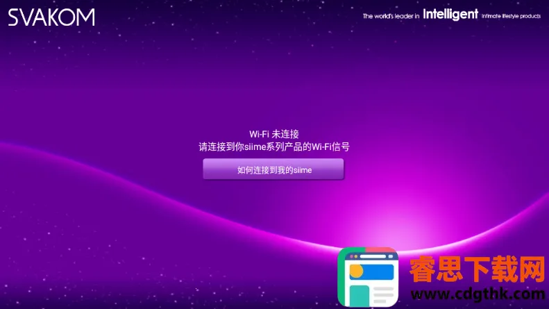 Siime Pro(˿������)