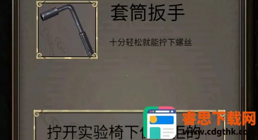 ʱ֮��(���ҽ�����Ϸ)