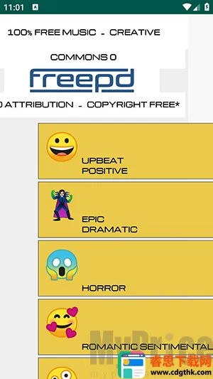 freepd2026�ٷ�����