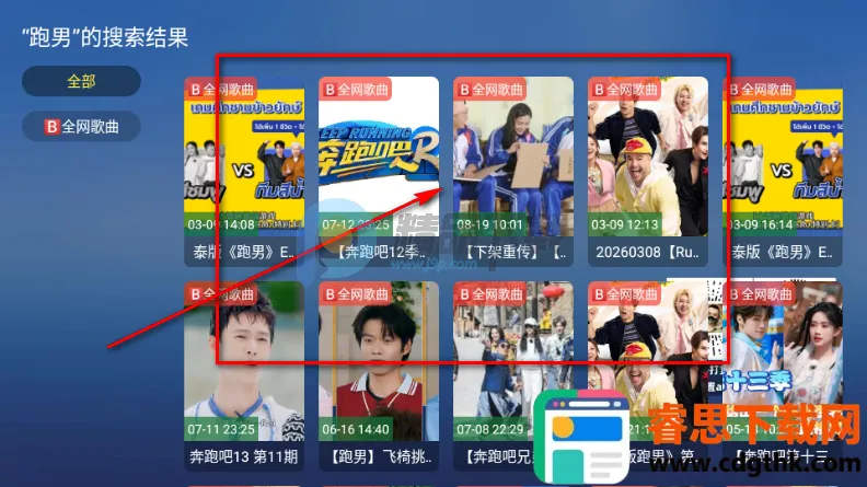 TAO����TV��ٷ�����