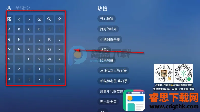TAO����TV��ٷ�����