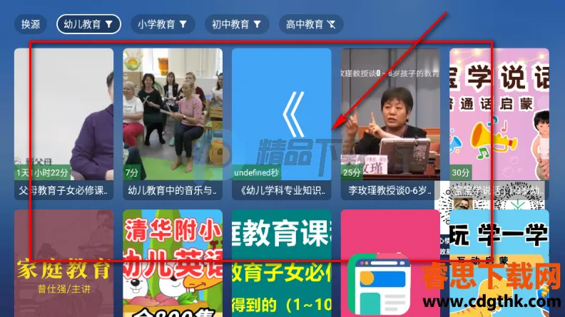 TAO����TV��ٷ�����