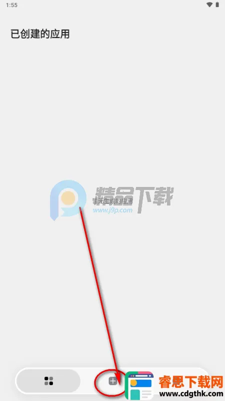 ToApp��ҳתӦ�ù���