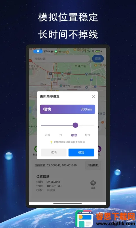 ��Ծ��λ(��λģ�⹤��)