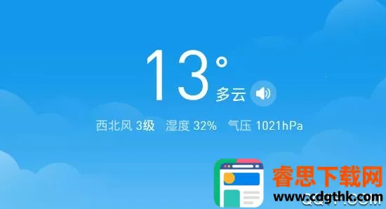 ֪���������ٰ�2026���°汾