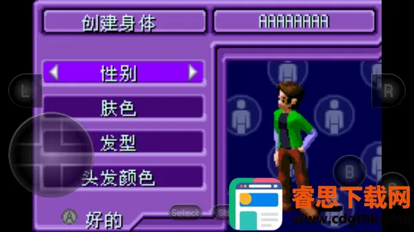 ģ������ �������(ģ�������ֻ���)