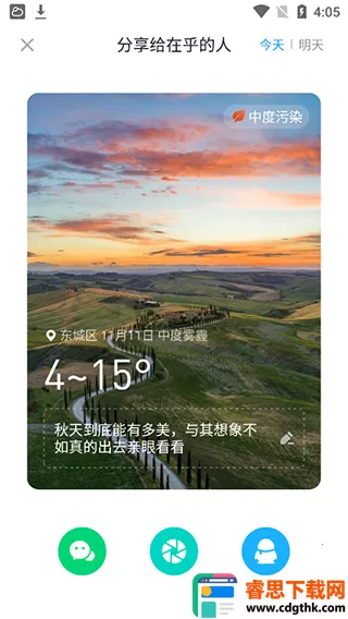 ֪�����������ֻ���