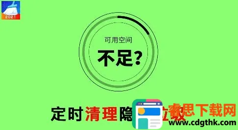 ֪���ֻ��ܼҼ��ٰ�(�ֻ���������)