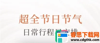֪��������(������������)