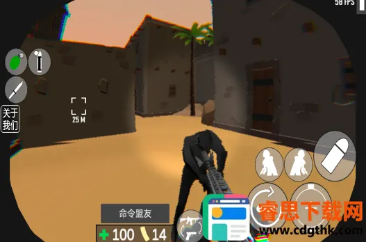 cqb��������Ÿ��ð�׿���ֻ���