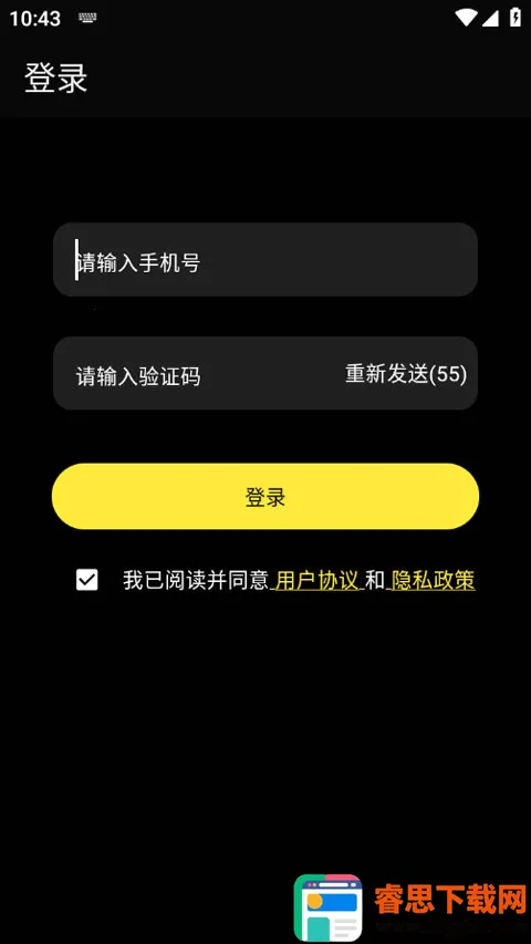 ��ģ2026�ٷ����°汾