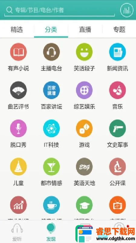 ����3602026�ٷ����°汾