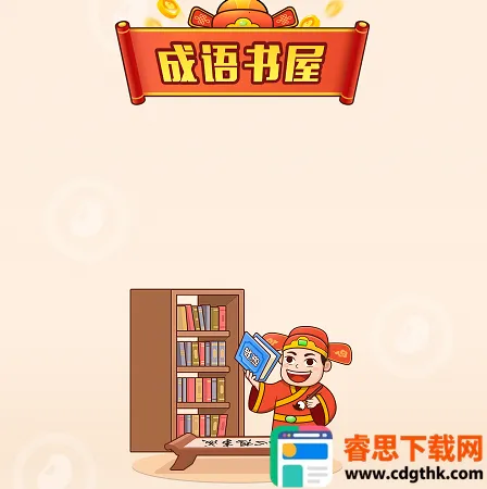 �������ݰ�׿���ֻ���
