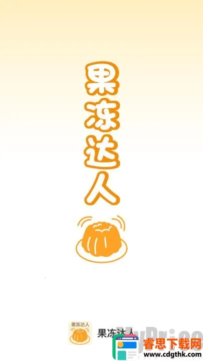 ��������2026���ذ�װ